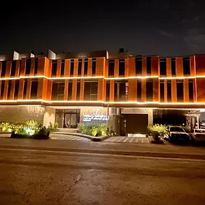 Hotel Voyage, Riyadh